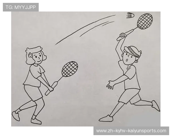 羽毛球怎么关系
