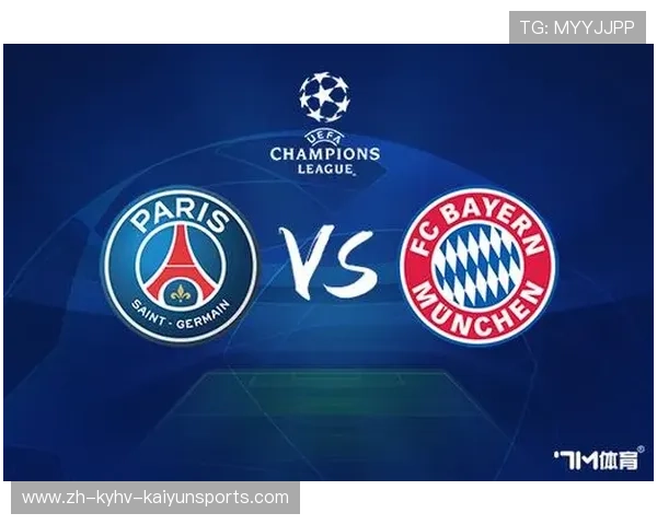 欧冠决赛次数统计与历届冠军球队综合分析报告