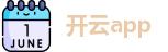 开云app